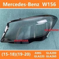 ราคา ฝาครอบไฟหน้ารถยนต์ สําหรับ Mercedes Benz GLA W156 AMG GLA200 GLA220 GLA260 15 18 19 20 HEADLAMP COVER HEADLIGHT COVER LENS HEAD LAMP COVER HEAD LIGHT COVER ฝาครอบไฟหน้า ฝาครอบไฟหน้าตรงรุ่น สำหรับ ฝาคร