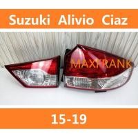 ราคา สําหรับ Suzuki Alivio Ciaz LOW SPEC 2015 2019 ไฟท้าย ไฟท้าย ไฟท้าย ไฟเบรก ไฟหลัง (40518157187)
