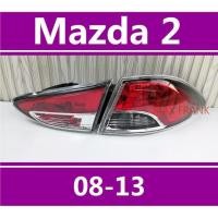 ราคา สําหรับ MAZDA 2 mazda2 SEDAN TAIL LAMP REAR LAMP TAILLIGHT ไฟท้ายโคมไฟเบรคไฟกลับ ไฟหน้า เลนส์ไฟหน้า ไฟหน้าสําหรับ ไฟท้าย (29841262427)