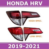 ราคา สําหรับ HONDA HRV 2019 2021 TAILLIGHT TAIL LIGHT TAIL LAMP BRAKE LIGHT BACK LIGHT ไฟหน้า เลนส์ไฟหน้า ไฟหน้าสําหรับ ไฟท้าย (29481517795)