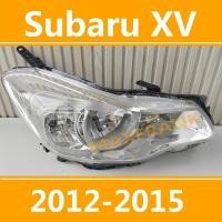 ราคา สําหรับ Subaru XV 2012 2015 HEADLAMP HEADLIGHT LENS HEAD LAMP FRONT LIGHT ไฟหน้า เลนส์ไฟหน้า ไฟหน้าสําหรับ ไฟท้าย (27237180163)