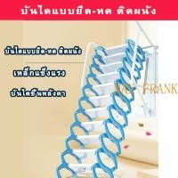 ราคา Folding stairs not automatic Delivery within 15 days loft ladder Attic stairs garret stairs Invisible ladder telescopic stairs บันไดพับได้ ไม่อัตโนมัติ บันไดยืด หด ติดผนัง เหล็กแข็งแรง บันไดลอฟท์ บันไ