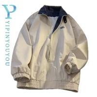 ราคา YIPINYOUYOU เสื้อแจ็คเก็ตผู้ชายแขนยาวแฟชั่นสไตล์ญี่ปุ่นฮาราจูกุสีทึบเสื้อแจ็คเก็ตกีฬาแขนยาวแบบอเมริกันสำหรับทั้งชายและหญิง (22774478711)