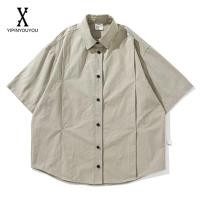 ราคา Yipinyouyou เสื้อเชิ้ตแขนสั้น ทรงหลวม สีพื้น คุณภาพสูง แฟชั่นฤดูร้อน สไตล์เกาหลี และญี่ปุ่น สําหรับผู้ชาย (24521360092)