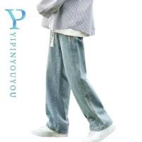 ราคา Yipinyouyou กางเกงยีนลําลอง เอวยางยืด ทรงหลวม คุณภาพสูง สไตล์เรโทร แฟชั่นสําหรับผู้ชาย และผู้หญิง (25223200417)