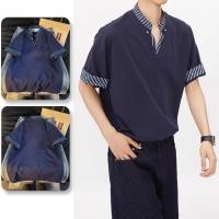 ราคา เสื้อยืดผู้ชาย สไตล์ย้อนยุคญี่ปุ่น คอกลม แขนสั้น สวมใส่สบาย (56358003477)
