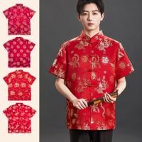 ราคา เสื้อเชิ้ตแขนสั้นผู้ชาย ลายมังกรจีน สไตล์หรู เหมาะสำหรับงานพิเศษ คุณภาพสูง (46604406358)