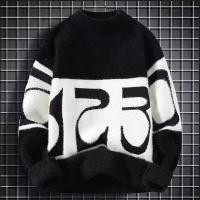 ราคา เสื้อไหมพรมลายกราฟิก สวมใส่สบายเหมือนขนแกะ (44801249216)