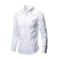 ราคา เสื้อเชิ้ตสีขาวผู้ชาย แขนยาว สไตล์เกาหลี สำหรับการทำงานหรือโอกาสลำลอง (43523494273)