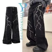 ราคา Yipinyoou กางเกงยีนส์ผู้ชาย American high street หลวมสบายๆลายฟ้าผ่าพิมพ์ปัก vibe กางเกงยีนส์สไตล์ฮิปฮอป (29267593963)