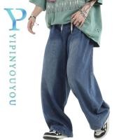 ราคา YIPINYOUYOU กางเกงยีนส์ผู้ชายอเมริกันย้อนยุคถนนสูงหลวมสบายๆไล่โทนสีกางเกงยีนส์สไตล์เป็นกลาง (28854585953)