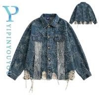 ราคา YIPINYOUYOU แจ็คเก็ตยีนส์ผู้ชายอเมริกันย้อนยุคแฟชั่นแบรนด์ผีเสื้อ Jacquard Ripped Denim แจ็คเก็ต (28258331065)