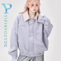 ราคา ยี่ปินยูยู เสื้อแจ็คเก็ตผู้ชายอเมริกันย้อนยุคหลวมสบายๆหนังนิ่มสีคมชัดออกแบบแจ็คเก็ตเบสบอล (25586964365)