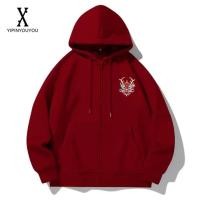 ราคา Yipinyouyou เสื้อแจ็กเก็ตแขนยาว มีฮู้ด พิมพ์ลายมังกร สไตล์จีน คุณภาพสูง แฟชั่นยอดนิยม (25457152723)