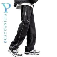 ราคา YIPINYOUYOU กางเกงยีนส์ผู้ชายฤดูใบไม้ผลิและฤดูใบไม้ร่วงหลวมสบายๆสไตล์ฮ่องกงออกแบบกางเกงเยาวชนสไตล์เป็นกลาง (25333605276)