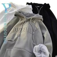 ราคา Yipinyouyou เสื้อกันหนาว แขนยาว มีฮู้ด สีพื้น แฟชั่นฤดูใบไม้ผลิ และฤดูใบไม้ร่วง สไตล์ญี่ปุ่น ฮาราจูกุ สําหรับผู้ชาย และผู้หญิง (24852655437)