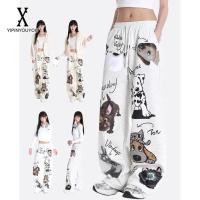 ราคา Yipinyouyou แฟชั่นใหม่ อเมริกันย้อนยุค น่ารัก พิมพ์ลายสัตว์ หลวม สไตล์ลําลอง ทุกเพศ กางเกงขายาวญี่ปุ่น ใส่ได้ทั้งชายและหญิง (22855754383)