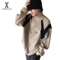 ราคา Yipinyouyou ใหม่ เสื้อกันหนาว คอเต่า ผ้าถัก ทรงหลวม ปักลาย สไตล์ญี่ปุ่น ฮาราจูกุ แฟชั่นเรโทร (22155741560)