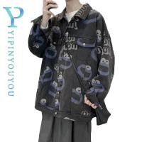 ราคา YIPINYOUYOU เสื้อแจ็คเก็ตผู้ชายแขนยาวสไตล์อเมริกันสตรีทการ์ตูนพิมพ์แฟชั่นแจ็คเก็ตยีนส์ทรงหลวมทั้งชายและหญิงสามารถสวมใส่ได้ (22149714572)