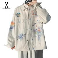 ราคา YIPINYOUYOU เสื้อแจ็คเก็ตผู้ชายแขนยาวแฟชั่นสีกราฟฟิตีพับปกเสื้อแจ็คเก็ตยีนส์ ใส่ได้ทั้งผู้ชายและผู้หญิง (19490676873)