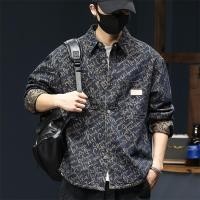ราคา เสื้อแจ็คเก็ตยีนส์ผู้ชาย ออกแบบจากผ้าแจ็คการ์ด สไตล์ย้อนยุคผสมความทันสมัย (43718671287)