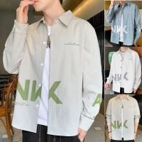 ราคา เสื้อเชิ้ตแขนยาวผู้ชาย ดีไซน์ย้อนยุคสไตล์ฮ่องกง (26741529658)