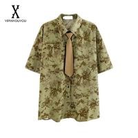 ราคา YIPINYOUYOU เสื้อเชิ้ตแขนสั้นผู้ชายสไตล์ฮ่องกงย้อนยุค เสื้อเชิ้ตลายดอกทรงหลวมสไตล์ฮาวาย ใส่ได้ทั้งชายและหญิง (21087893327)