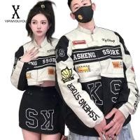 ราคา YIPINYOUYOU เสื้อแจ็คเก็ตผู้ชายแขนยาวแฟชั่นลำลองสไตล์อเมริกันย้อนยุคสตรีทวินด์มิลล์แจ็คเก็ตสามารถสวมใส่ได้ทั้งชายและหญิง (22648932736)