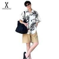 ราคา YIPINYOUYOU เสื้อเชิ้ตแขนสั้นผู้ชายย้อนยุคสไตล์ญี่ปุ่นอินเทรนด์คุณภาพสูงสไตล์ฮาวายพิมพ์ลายลำลองหลวมๆ (19580594363)