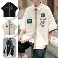 ราคา YIPINYOUYOU เสื้อเชิ้ตแขนสั้นผู้ชายสไตล์ญี่ปุ่นอินเทรนด์สไตล์รถจักรยานยนต์ผ้าไหมน้ำแข็งระบายอากาศสไตล์เป็นกลาง (41404149848)