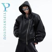 ราคา YIPINYOUYOU เสื้อแจ็คเก็ตหนังผู้ชายอเมริกันปุ่มโลหะหลวมสไตล์เย็นรถจักรยานยนต์เสื้อแจ็คเก็ตหนังนุ่ม (28361784972)