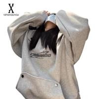 ราคา Yipinyouyou เสื้อแจ็กเก็ตแขนยาว มีฮู้ด สีพื้น สไตล์อเมริกันฮาราจูกุ แฟชั่นสําหรับผู้ชาย และผู้หญิง (22155454582)