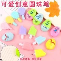 ราคา ปากกาลูกลื่นไข่ไดโนเสาร์สร้างสรรค์ปากกาลูกลื่นการ์ตูนของเล่นนักเรียนของขวัญเล็ก ๆ ของเล่นการ์ตูนน่ารัก (43569385959)