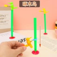 ราคา ของเล่นนกหัวขวาน สุดฮิตสำหรับงานปาร์ตี้บนโต๊ะ (44702850436)