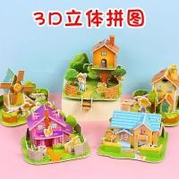ราคา พร้อมส่ง จิ๊กซอว์โมเดล โมเดลบ้าน จิ๊กซอว์สามมิติ กระดาษ 3D Jigsaw puzzle (42817510023)