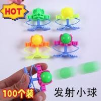 ราคา พร้อมส่ง เครื่องยิงหินอ่อน การยิงลูกแก้ว เหมาะกับของขวัญ สําหรับเด็กอนุบาล (44067497767)