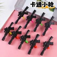 ราคา พร้อมส่ง ของเล่นด็ก ปืนของเล่น ปืนลูกดอก ของเล่นปืน ปืนเด็กเล่นกระสุนโฟม ของเล่นเด็ก ปืนของเล่นขนาดเล็ก (42919382448)