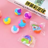ราคา ของเล่นทางปัญญา ลูกบอลประกอบทรัมเป็ต ปริศนาสำหรับเด็ก ของเล่นบล็อกบล็อก ของเล่นลูกบอลรูบิค (41319065259)