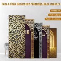 ราคา สติกเกอร์ประตูที่กําหนดเองมุสลิม 3D ผลสติกเกอร์ประตูตกแต่งบ้าน DIY สติ๊กเกอร์ผนังห้องนั่งเล่นห้องนอน wall Decals Peel ตกแต่งผนัง (26121105756)