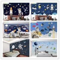 ราคา วอลเปเปอร์ ลายการ์ตูนจรวดอวกาศ 3D ทุกขนาด สําหรับตกแต่งบ้าน ห้องนอนเด็ก (25174977514)