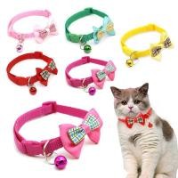 ราคา ปลอกคอสัตว์เลี้ยงสำหรับสุนัขและแมว ผูกโบว์น่ารักปรับได้พร้อมจี้กระดิ่ง สร้อยคอแฟชั่น ผูกเสื้อผ้าสัตว์เลี้ยง อุปกรณ์เสริม (29093165894)