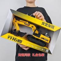 ราคา รถวรรณกรรมเล่น 1137 รถขุดของเล่นเครนทาวเวอร์คอนเทนเนอร์ความเฉื่อยเสียงและแสงวิศวกรรมของเล่นรถชุดกล่ (55803654247)