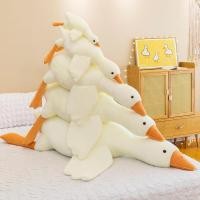 ราคา ห่านขาวตัวใหญ่ หมอนนอน ของเล่นตุ๊กตาเป็ด ห่านตัวใหญ่ ตุ๊กตา ตุ๊กตาหมอน เตียงนอน ตุ๊กตาเป็ดโพธิ์ ของ (46356532326)