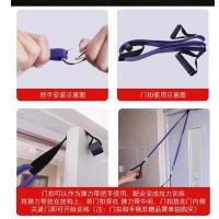 ราคา โยคะฟิตเนสความต้านทานวงความตึงเครียดแถบความตึงเครียดเชือกแขวนเชือกยืดหยุ่นเข็มขัดฝึกความแข็งแรงวัสด (44505736124)