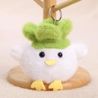 ราคา กระเทียมนกเสียงตุ๊กตาหวู่ฮั่น Wenchuang นกจี้ตุ๊กตาของเล่น Diamondback เสียงตลกตุ๊กตาพวงกุญแจ (56106520638)