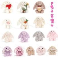 ราคา นอนกระต่ายกระต่ายบอนนี่กระต่ายหวานของเล่นตุ๊กตาสาวของขวัญตุ๊กตายัดคริสต์มาสกระต่ายของเล่น (46307815314)
