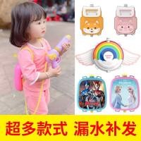 ราคา พร้อมส่ง กระเป๋าเป้สะพายหลังปืนฉีดน้ำของเล่นเด็กชายและหญิงเด็กแบบดึงน้ำสเปรย์ปืนฉีดน้ำชายหาดความจุขนาดใหญ่ (20470769495)