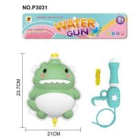 ราคา ปืนฉีดน้ำของเล่นเด็กสเปรย์น้ำกระเป๋าเป้สะพายหลังแบบพกพาขนาดใหญ่ความจุ 3 6 ปี Boy และสาวเด็กน้ำต่อสู (55056019345)