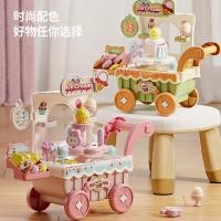 ราคา บ้านเด็กเล่นรถเข็นไอศกรีมไอศกรีมของเล่นชุดครัว 3 ถึง 6 ปีของขวัญวันเด็กเด็กผู้หญิง (48358755127)