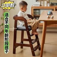 ราคา เก้าอี้ทานข้าวเด็ก เก้าอี้สูงอเนกประสงค์ในครัวเรือนเด็กตัวใหญ่ โต๊ะและเก้าอี้ทานอาหารไม้เนื้อแข็ง (48303322721)